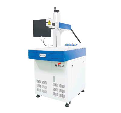 紫外激光打标机和光纤激光打标机有什么区别？